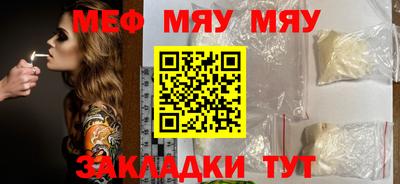 2c-b Комсомольск-на-Амуре