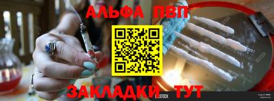 2c-b Комсомольск-на-Амуре