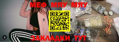 MDMA Коммунар