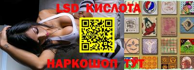 2c-b Комсомольск-на-Амуре