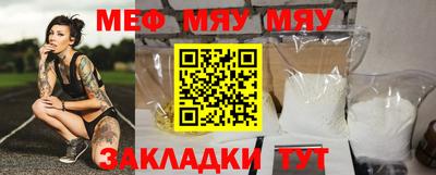 MDMA Коммунар