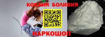2c-b Комсомольск-на-Амуре