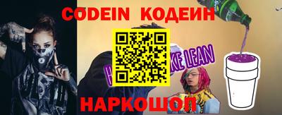 MDMA Коммунар
