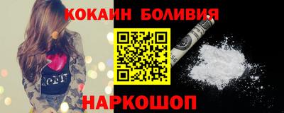 MDMA Коммунар