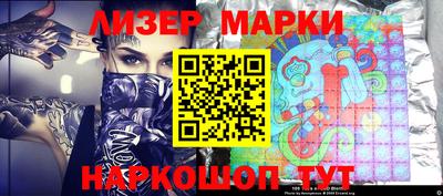 стаф Конаково