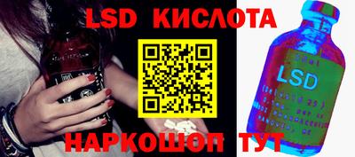 MDMA Коммунар