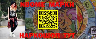 стаф Конаково