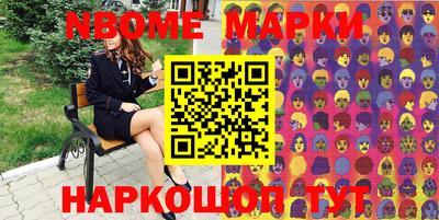 MDMA Коммунар