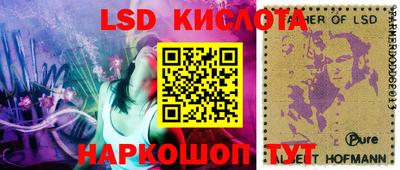 2c-b Комсомольск-на-Амуре