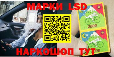 2c-b Комсомольск-на-Амуре