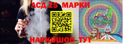 MDMA Коммунар