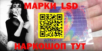 MDMA Коммунар