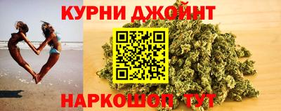 MDMA Коммунар