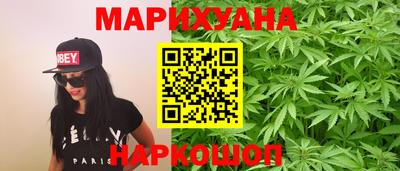 2c-b Комсомольск-на-Амуре