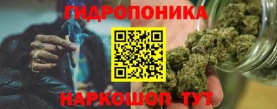 2c-b Комсомольск-на-Амуре