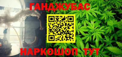 стаф Конаково