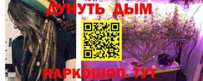 стаф Конаково