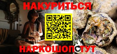 2c-b Комсомольск-на-Амуре