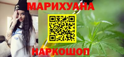 MDMA Коммунар