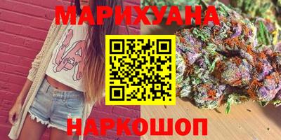 стаф Конаково