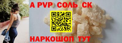 MDMA Коммунар