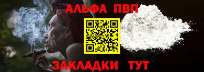 MDMA Коммунар