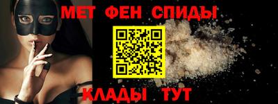 MDMA Коммунар