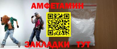 стаф Конаково