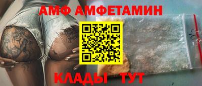 MDMA Коммунар