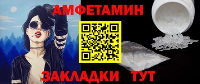 MDMA Коммунар