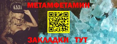 MDMA Коммунар
