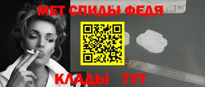 2c-b Комсомольск-на-Амуре