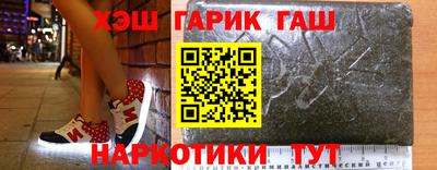стаф Конаково