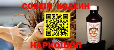 MDMA Коммунар