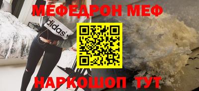 2c-b Комсомольск-на-Амуре