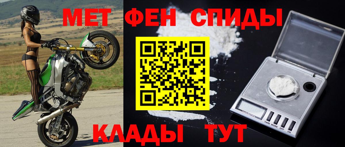 Псилоцибиновые грибы Кстово